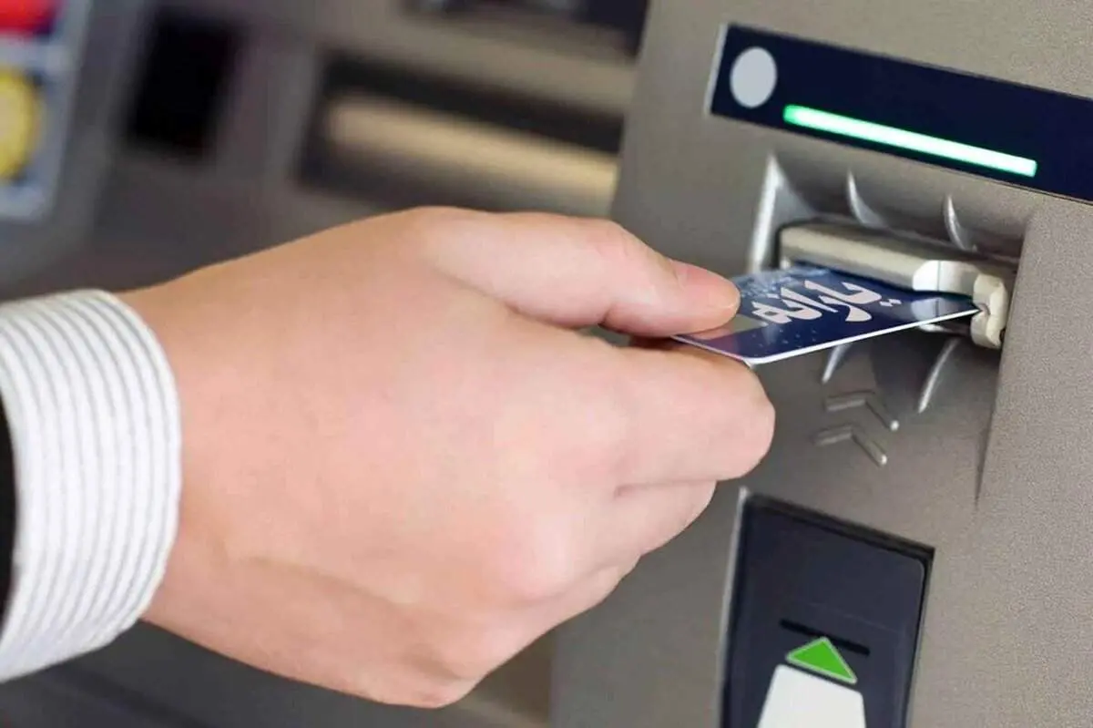 جاماندگان دریافت یارانه نقدی به کجا مراجعه کنند؟ | کسانی که پیامک دریافت کرده‌اند بخوانند