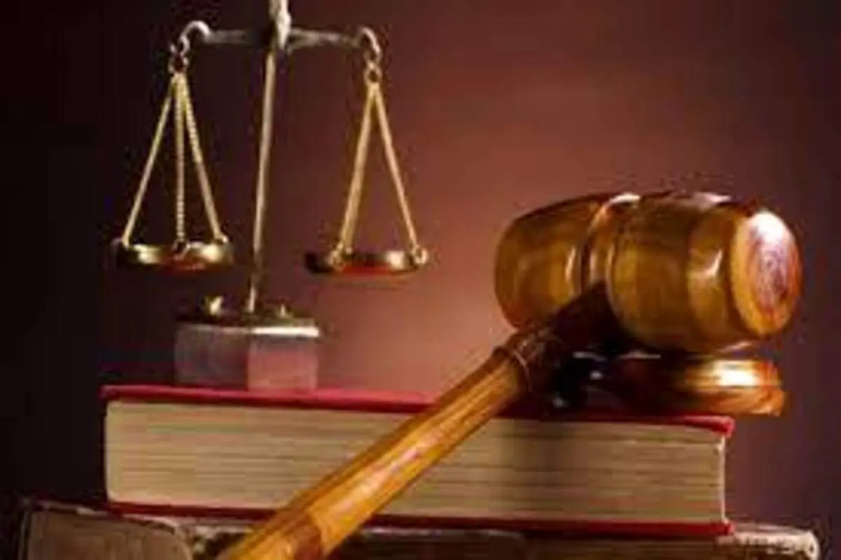 پیگیری پرونده فساد اقتصادی ۱۰ میلیون یورویی شرکت بازرگانی بینالمللی تأمین اجتماعی
