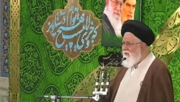 علم الهدی: براندازی فقر مطلق با طرح جدید یارانه‌ها | حالا اگر کالا گران است همه پول دارند که بخرند