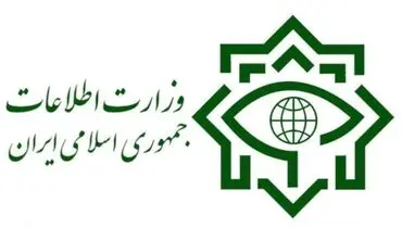 بیش از ۹ هزار حساب‌بانکی غیرمجاز مسدود شد+جزئیات