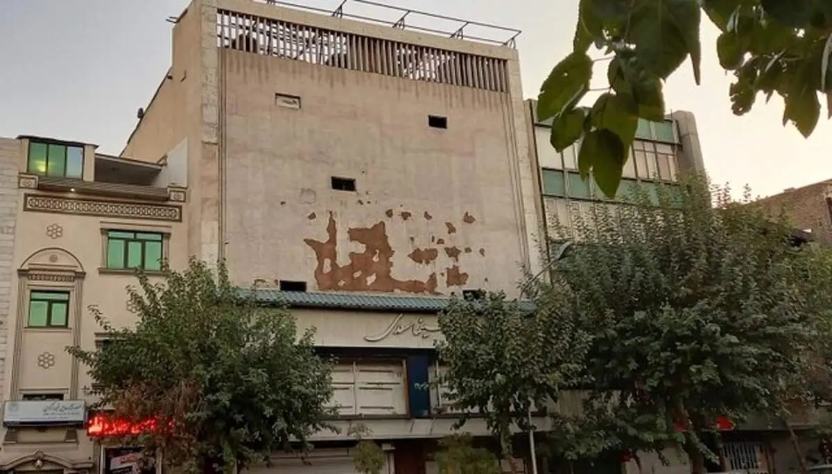 ۲۰ سینما درخواست تعطیلی دارند!