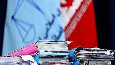 روند اجرای احکام قطعی جرایم علیه اشخاص بررسی شد