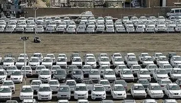 سامانه یکپارچه فروش خودرو از هفته جاری آغاز بکار می کند