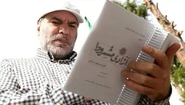 بازیگرانی که جلوی دوربین ده نمکی می روند + عکس