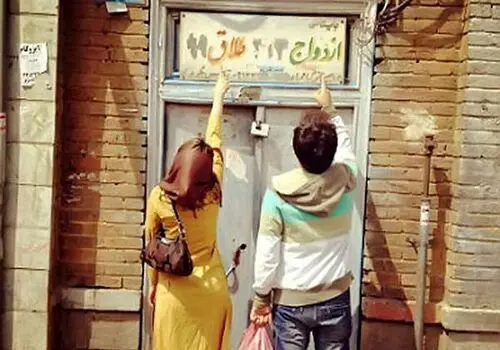درخواست طلاق زن از شوهرش به یک دلیل عجیب: شوهر من بدلیل حضور در بازی مافیا ممکن است به من خیانت کند!