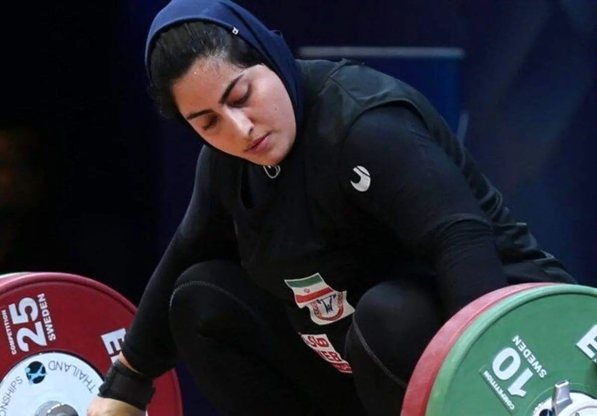اولین گفتوگوی دختر وزنهبردار بعد از تصمیم خبرسازش/ مسئولان فدراسیون یک تماس هم نگرفتند/ هرگز به ایران برنمیگردم