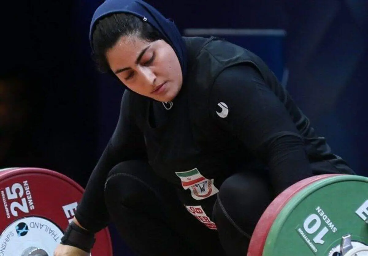 اولین گفت‌وگوی دختر وزنه‌بردار بعد از تصمیم خبرسازش/ مسئولان فدراسیون یک تماس هم نگرفتند/ هرگز به ایران برنمی‌گردم
