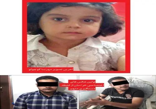 حادثه مرگبار در مشهد؛ برخورد خودرو با تجمع‌کنندگان ۴ فوتی و ۱۰ مصدوم برجا گذاشت