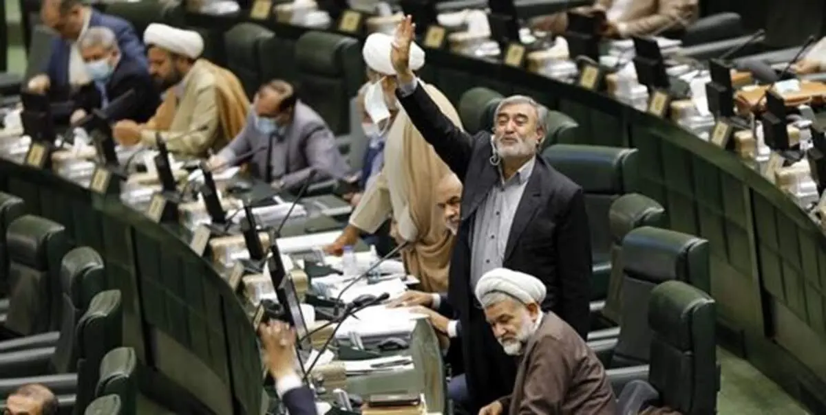 دوفوریت طرح اصلاح یکی از جداول محرومیت زدایی بودجه ۱۴۰۱ تصویب شد