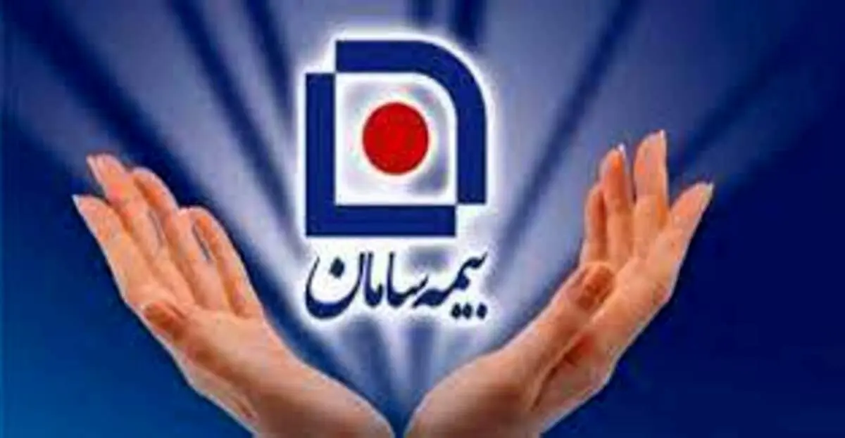 صرفه جویی چشمگیر در پرداخت حق بیمه با بیمه نامه بدنه کیلومتری سامان