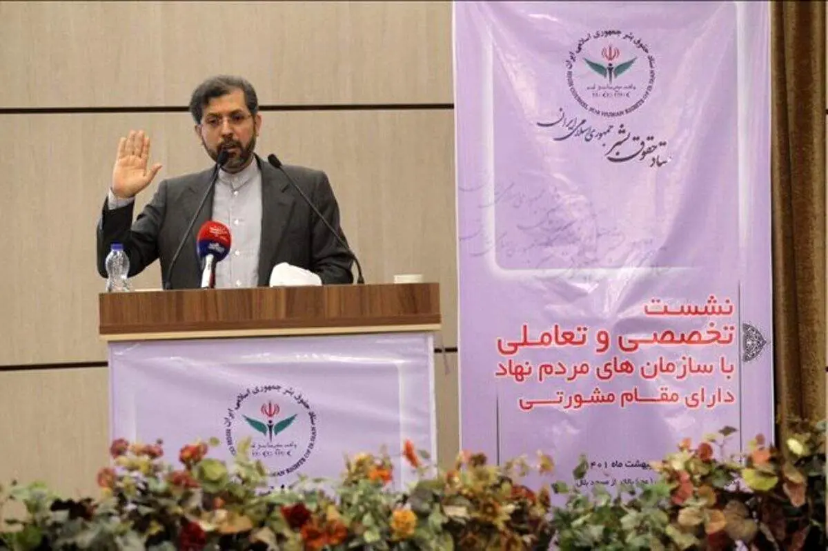 خطیب زاده: حقوقبشر به دلیل رویکرد کانونهای قدرت بین المللی به ابزاری سیاسی بدل شده است