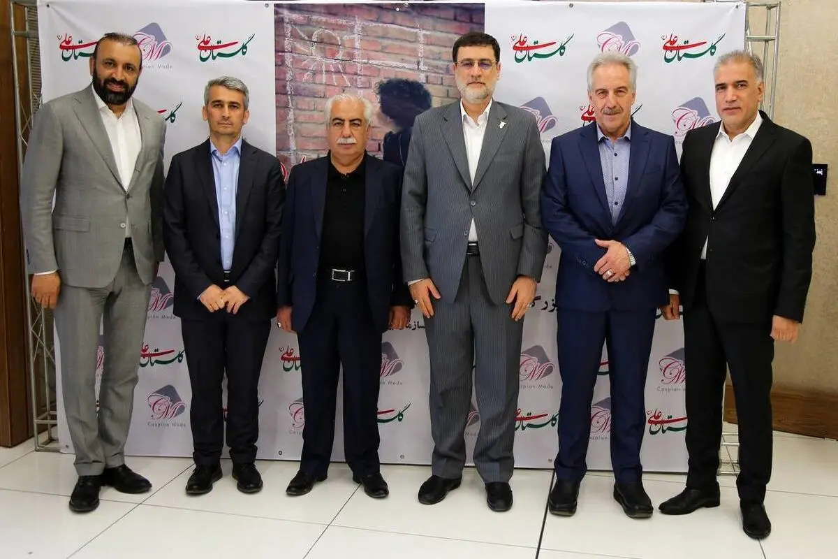 افتتاح دفتر خیریه گلستان علی (ع) در تهران