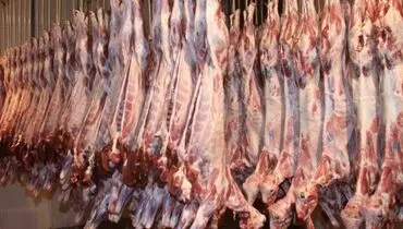 قیمت جدید گوشت اعلام شد؛ ران گوساله کیلویی ۱۳۷ هزار تومان