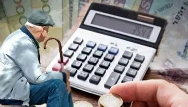 آخرین خبر مدیرعامل تامین‌اجتماعی از حقوق بازنشستگان/ میزان افزایش حقوق‌ها کاهش می‌یابد؟