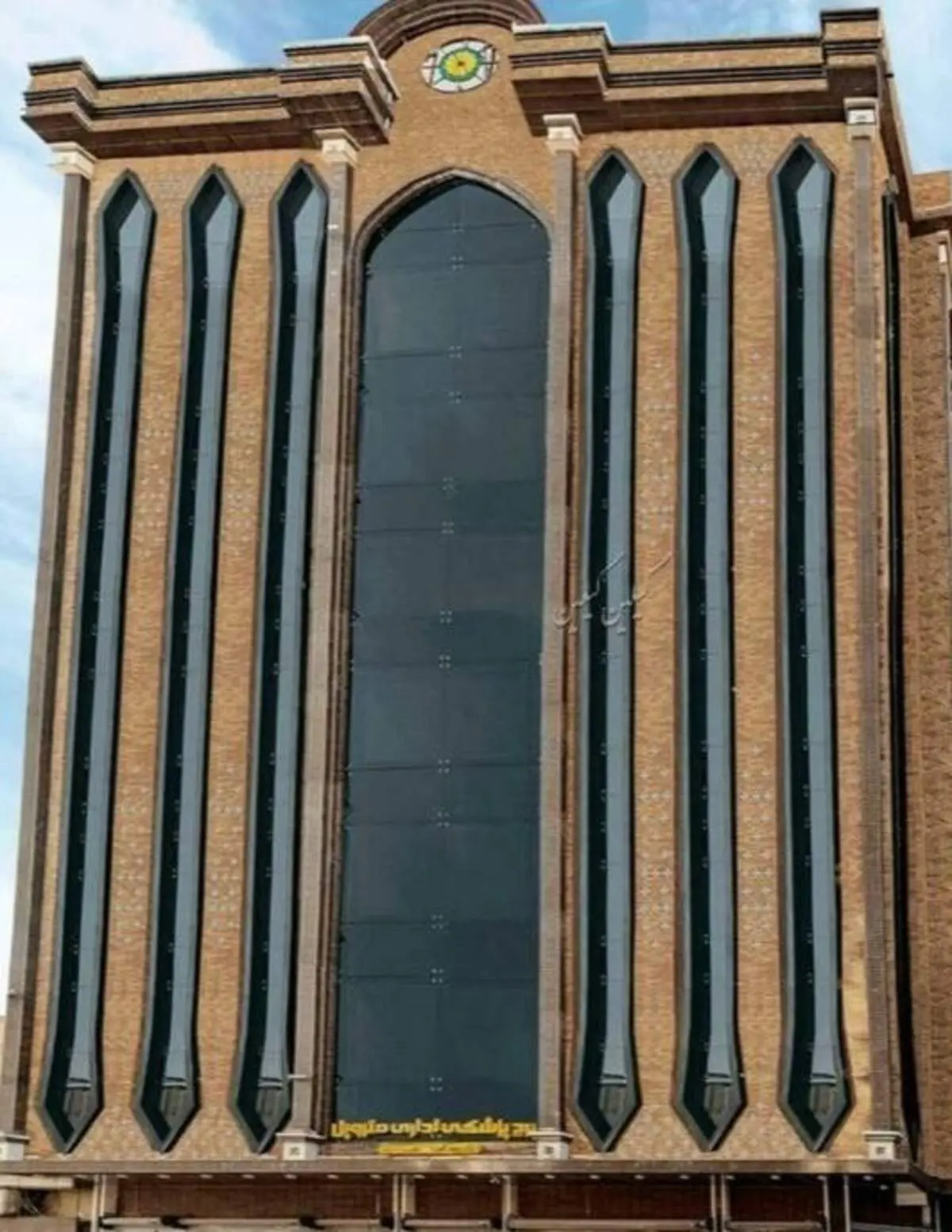 ساختمان متروپل قبل از ریزش+ عکس