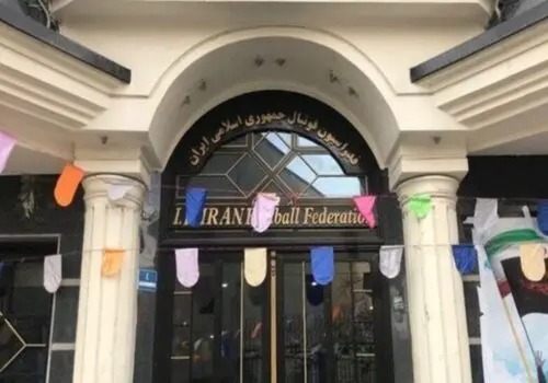 
فدراسیون فوتبال تفاهم نامه همکاری جدیدی امضا کرد

