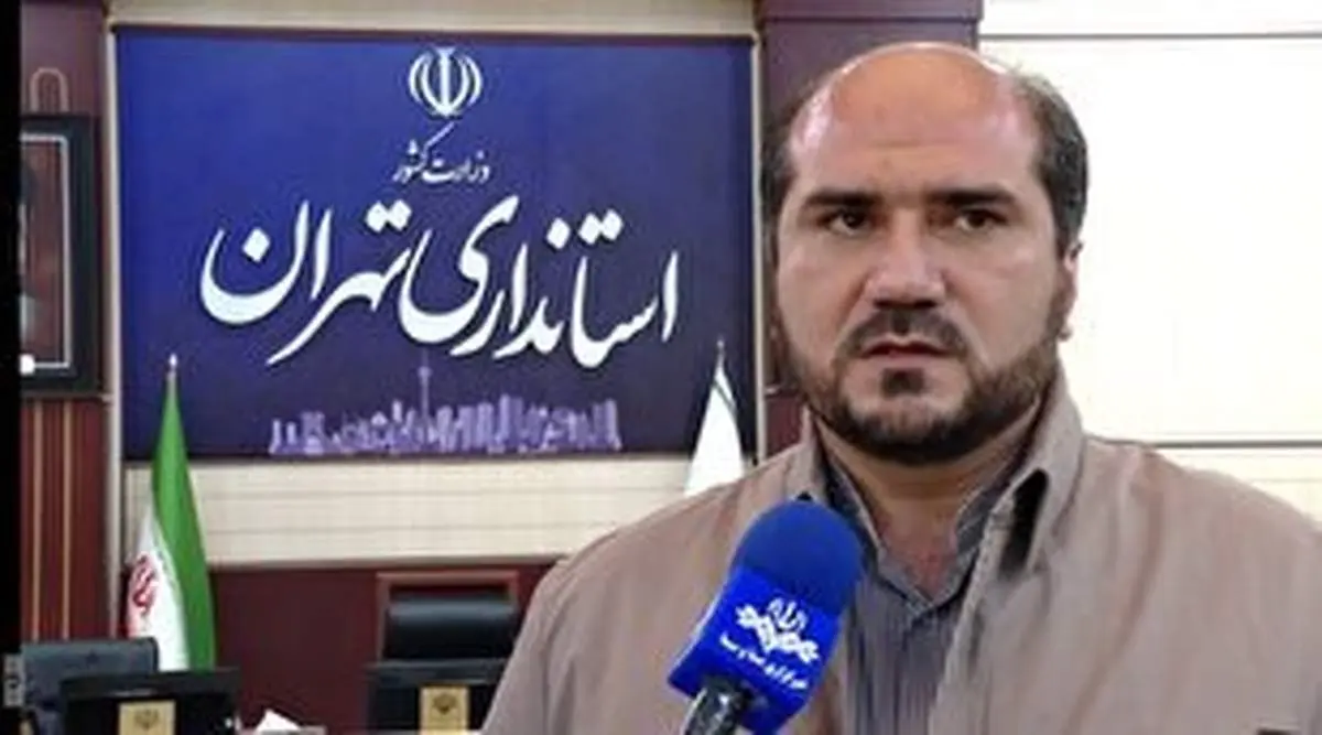 استان تهران با وضع نامناسب نرخ رشد جمعیت روبرو است