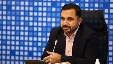 آخرین جزئیات از هوشمندسازی مراکز تجزیه و مبادلات پست