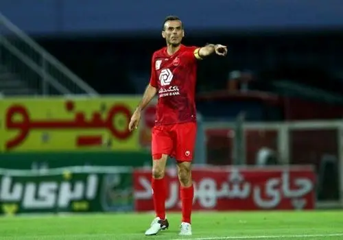 طرفداری سید جلال از هوادارن پرسپولیس