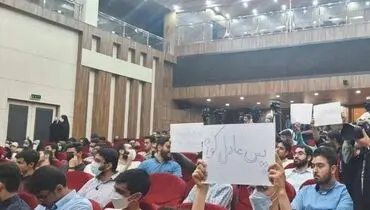 شعار بازگشت فردوسی‌پور / پاسخ رئیس صدا و سیما به دلیل رفتن عادل فردوسی پور و احتمال بازگشتش + فیلم