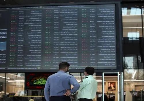 خبر جدید درباره تعطیلی آخر هفته کارمندان بانک+ فیلم