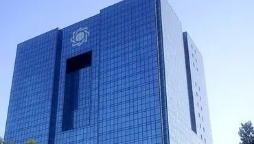 خبر خوش بانک مرکزی برای مستاجران