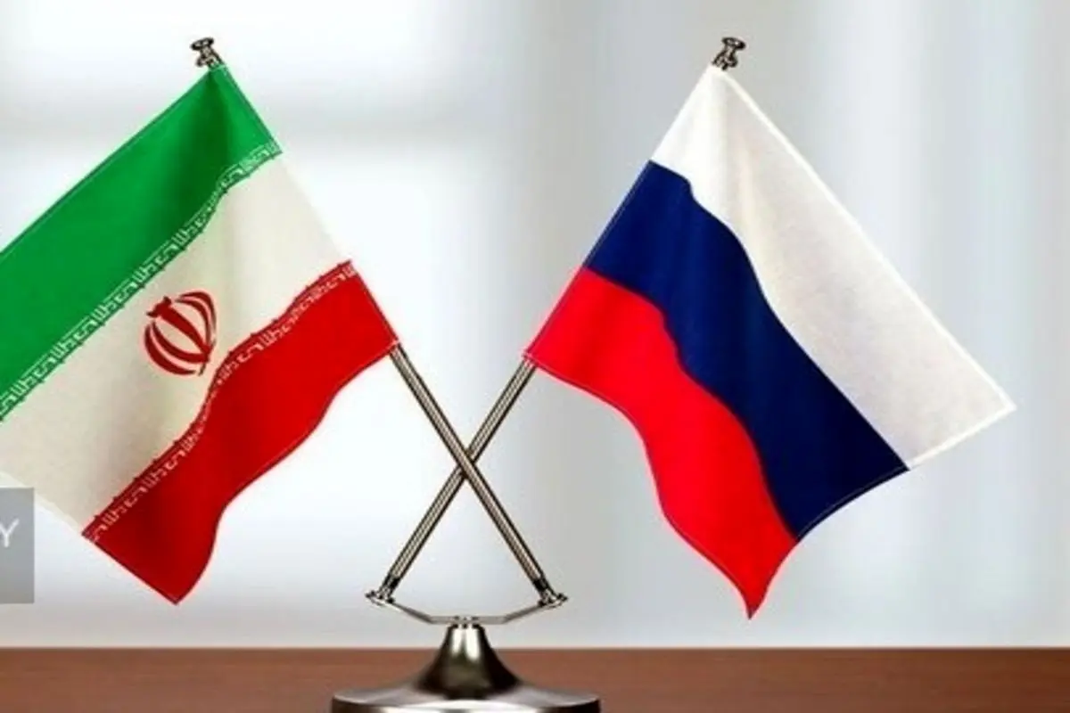 درخواست روسیه برای واردات کالاهای ایرانی