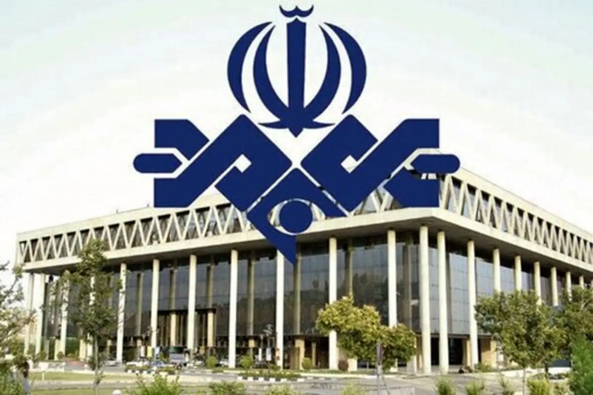 فیسبوک، صفحهای از معاونت برون مرزی صداوسیما را مسدود کرد