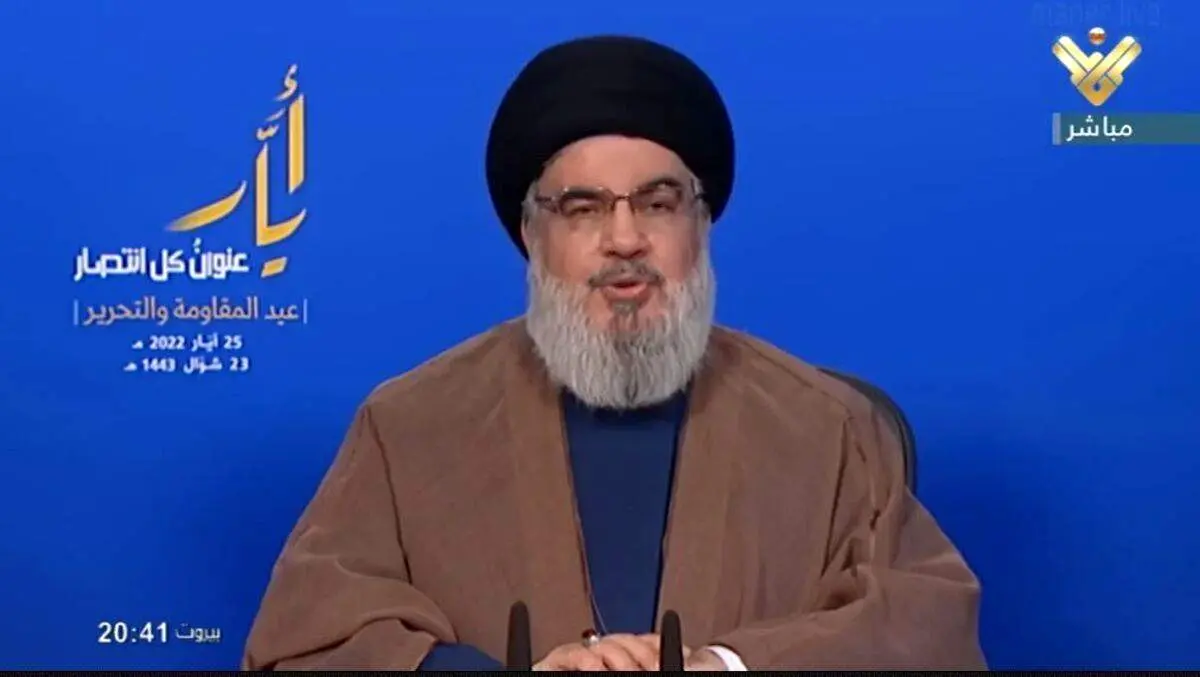 روز پیروزی بر اسرائیل یوم الله است