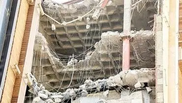 اقدام تحسین برانگیز مالک خانه جنب متروپل + فیلم