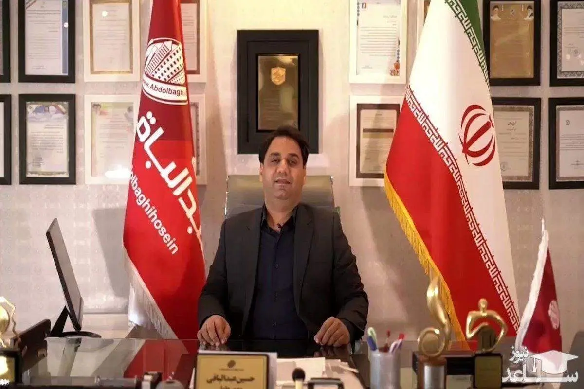 دادستان مرکز خوزستان: آزمایش DNA هویت جسد مالک ساختمان متروپل را تأیید کرد