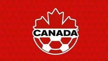 اعتراف اتحادیه فوتبال کانادا به سیاسی بودن لغو بازی با ایران