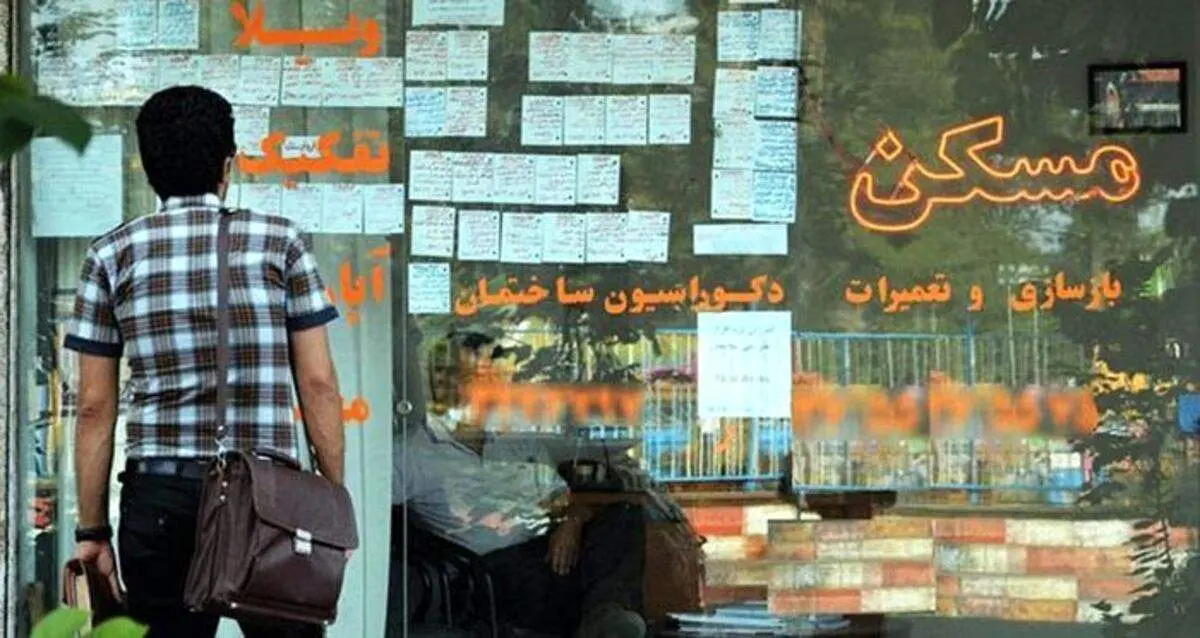 آپارتمان متری ۱۰۵ میلیون ناقابل!