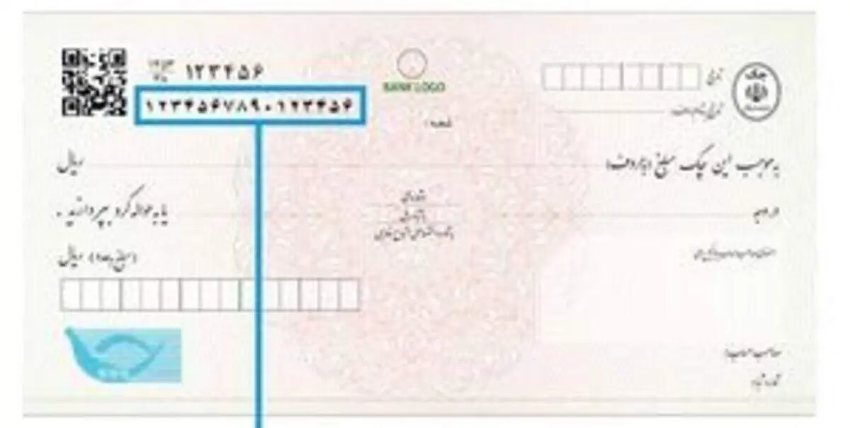 کاهش چک‌های برگشتی در فروردین امسال