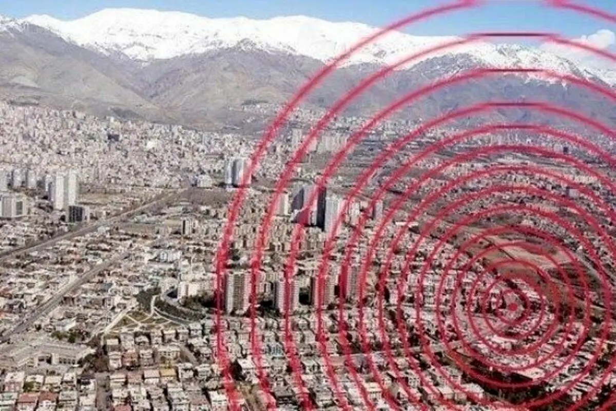 زلزله ۴ ریشتری مرز قم و تهران را لرزاند + جزئیات