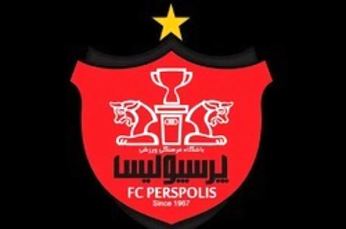 بازیکن جنجالی پرسپولیسی شد