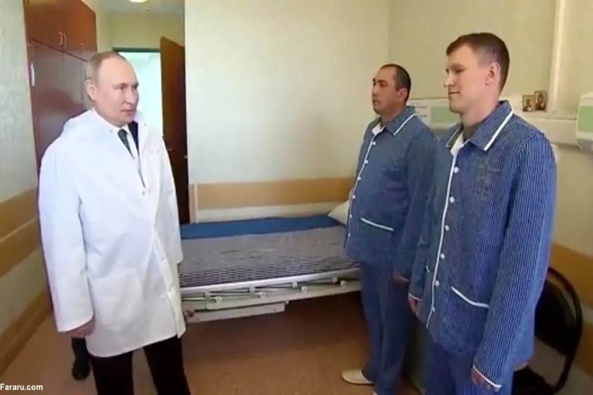 پوتین متهم به عیادت جعلی از سربازان مجروح روسیه شد! + فیلم