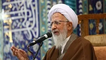 واکنش آیت الله جوادی آملی به ریزش ساختمان متروپل