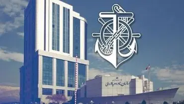 بیانیه سازمان بنادر درباره توقیف ۲ کشتی یونانی