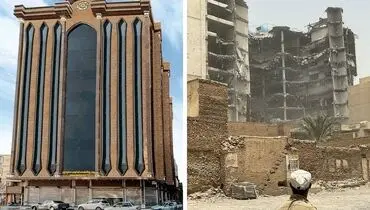 شبیه سازی لحظه ریزش ساختمان متروپل آبادان + فیلم