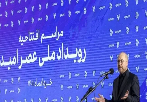قالیباف با ۴۴۷ هزار رأی راهی مجلس شد