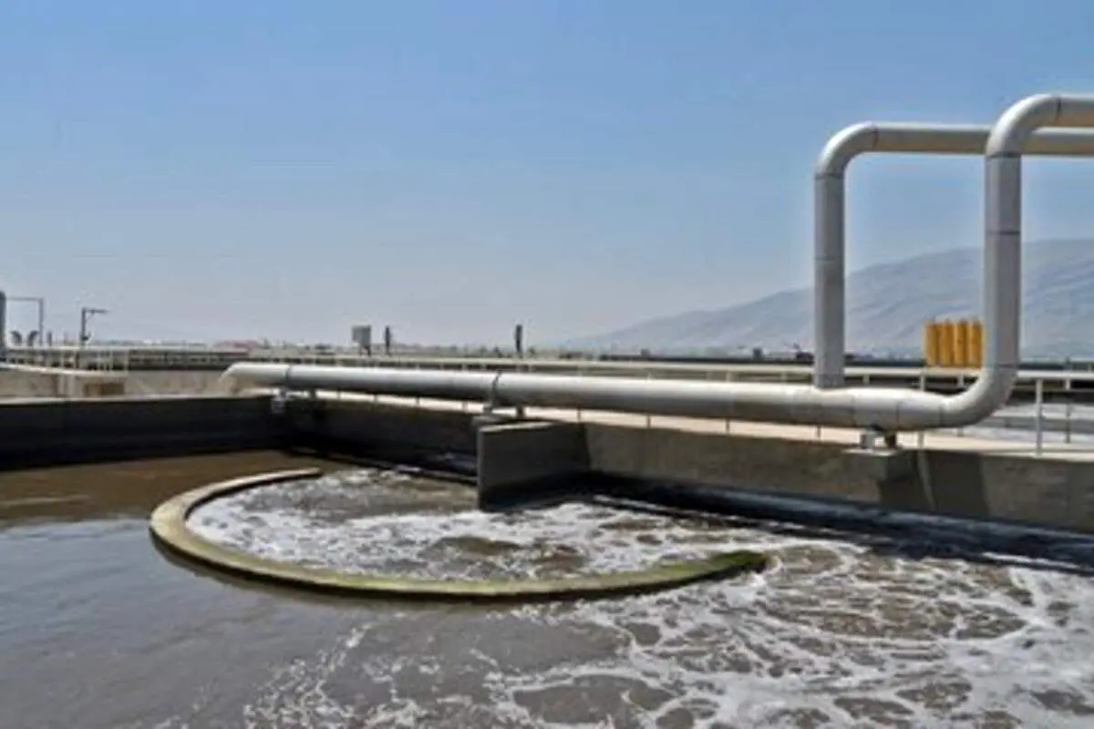 تصویب اصلاحیه مصوبه تأمین منابع مالی مورد نیاز پروژه‌های توسعه و بازسازی تأسیسات آب و فاضلاب شهری