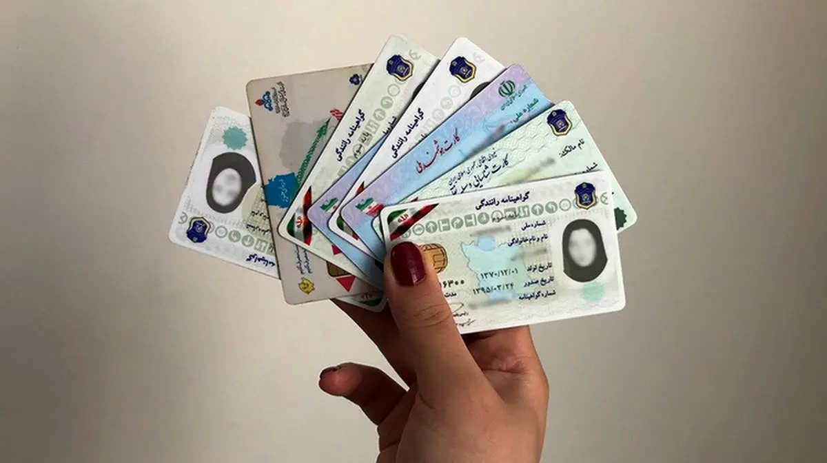پیشنهاد وزیر کشور به دولت: اعتبار کارت هوشمند ملی را تا سال ۱۴۰۵ تمدید کنید+جزئیات