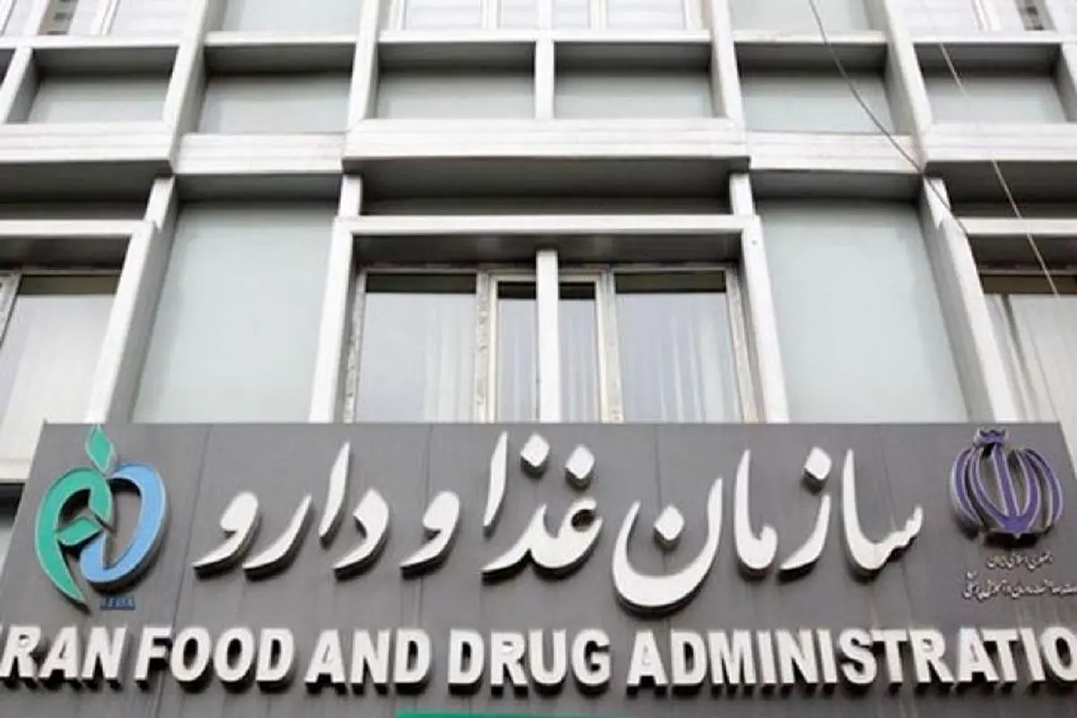 ایران جزء ١٠ کشور اول دنیا در تولید دارو‌های بیوتکنولوژی