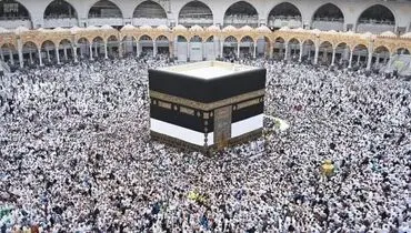 ثبت نام قطعی بیش از ۳۶ زائر در سامانه حج/ اعزام اولین کاروان به عربستان هفته آینده