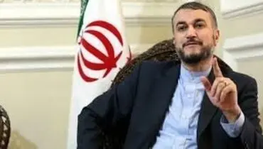 امیرعبداللهیان: در مذاکرات از حقوق ملت ایران نمی‌گذریم