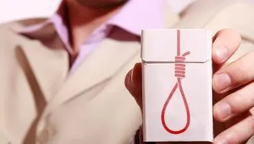 سابقه مصرف سیگار در ۳۰ درصد از مبتلایان به سرطان