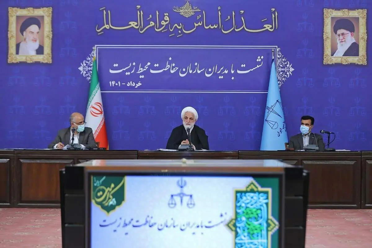 چند درصد از «قانون هوای پاک» که در تیر ۱۳۹۶ تصویب شد، اجرایی شده است؟