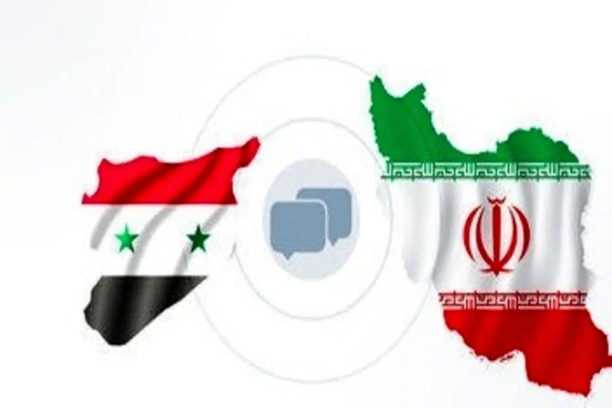 استقبال سوریه از امضای تفاهمنامه همکاری با مناطق آزاد ایران