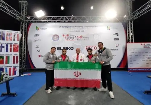 دونده زن ایرانی مدال برنز گرفت
